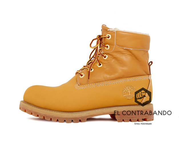 timberland roll up